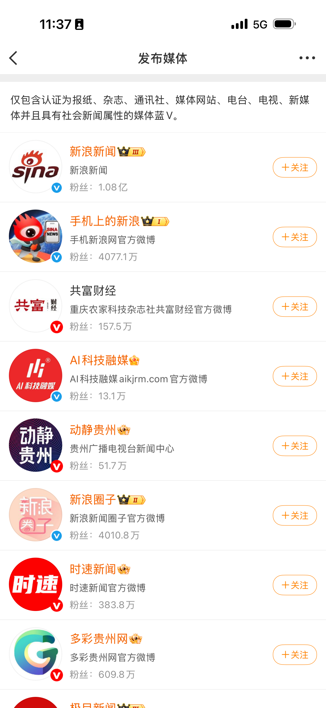 恋与深空底线不该被娱乐化 这波支持友商 