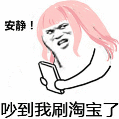 16号集体洗头我这儿是没有这个传统，但是过年前确实会去去采购一波哈哈哈，买很多好