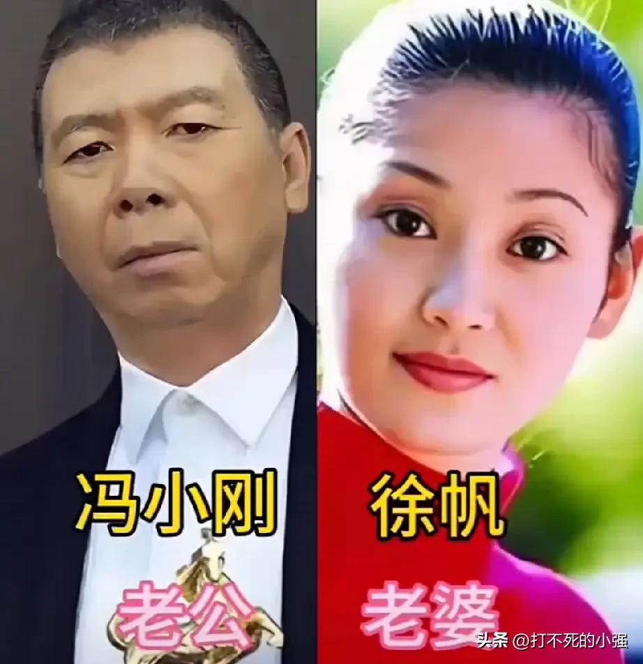 眼光真好！看看谁娶到了大家心中的女神冯小刚 & 徐帆
王志才 & 王艳
陈羽凡 