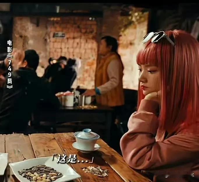 任敏身上那种曾经展现的勇敢与坚韧再次显现出来，令人眼前一亮！她那股久违的野蛮劲儿