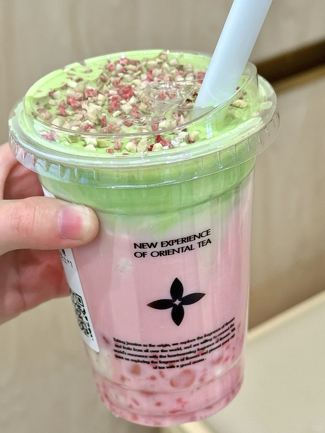 建议严查这杯草莓白巧。。
