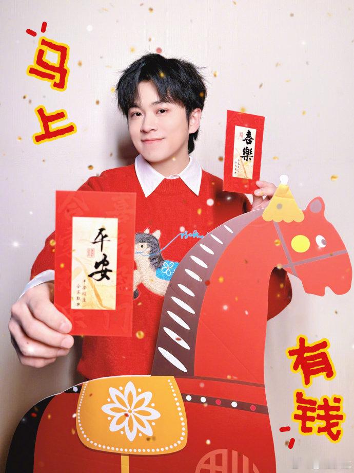 武艺武艺加盟声生不息华流季 救命！武艺加盟的消息一出，我直接把这个综艺锁死声生不