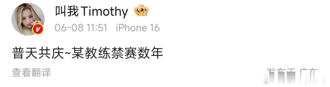 🔴这是啥意思王者荣耀2026KPL夏季赛KPL