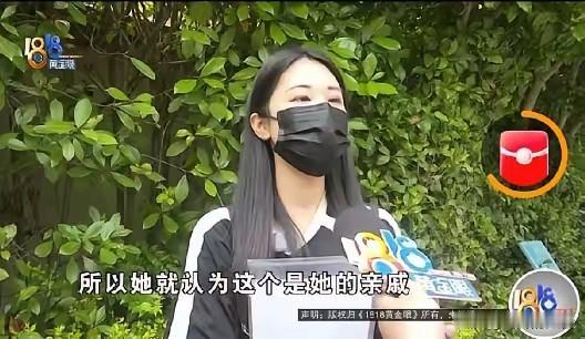 离谱！婚礼当天22万金镯随手放桌，工作人员转交“陌生阿姨”，新娘直接起诉
 
5