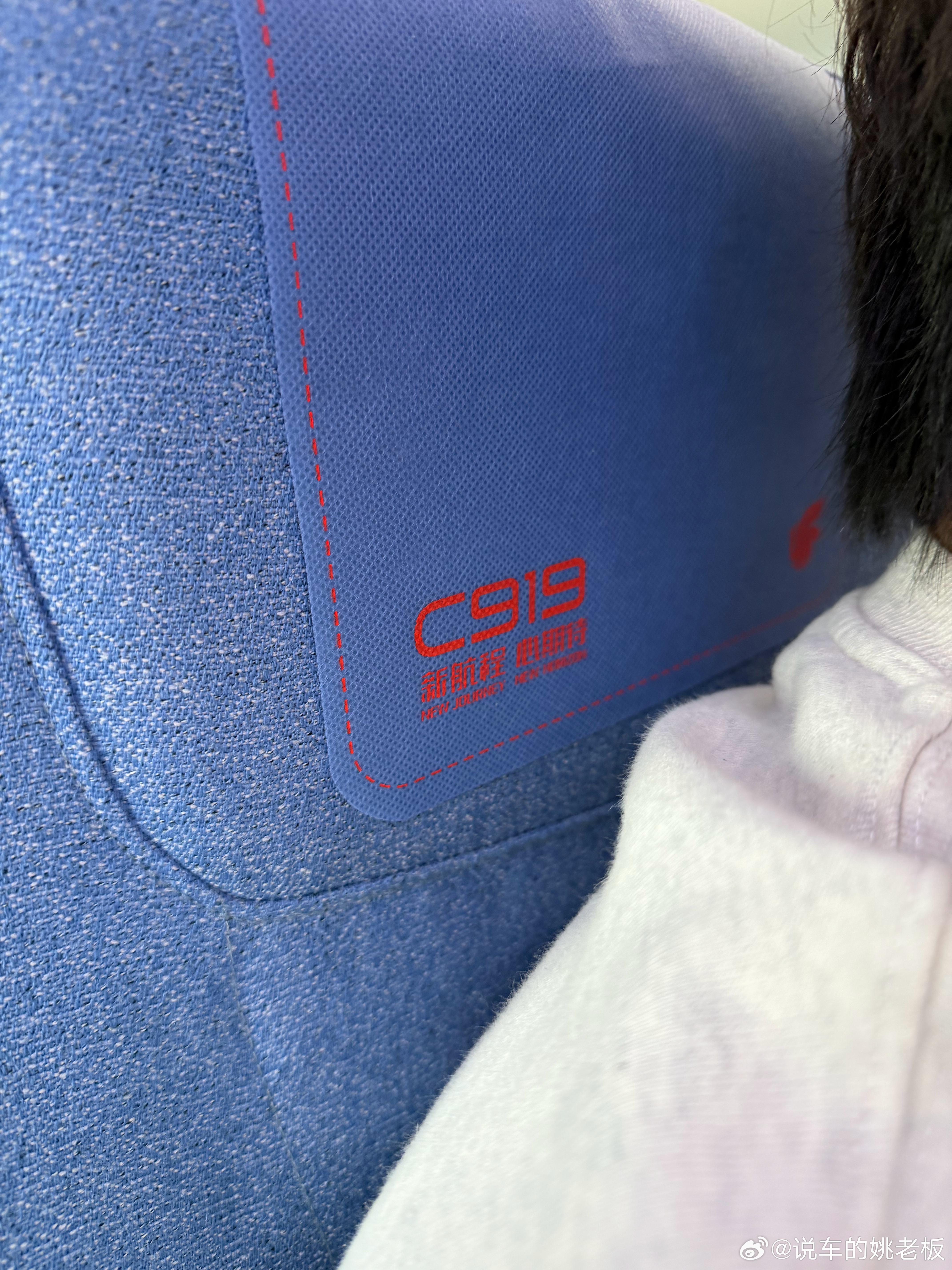 听说919 马上就能拿到国际试航证了 也就说明中国国产的飞机即将走向全世界