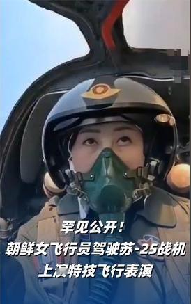 谁还敢说女子不如男？                              