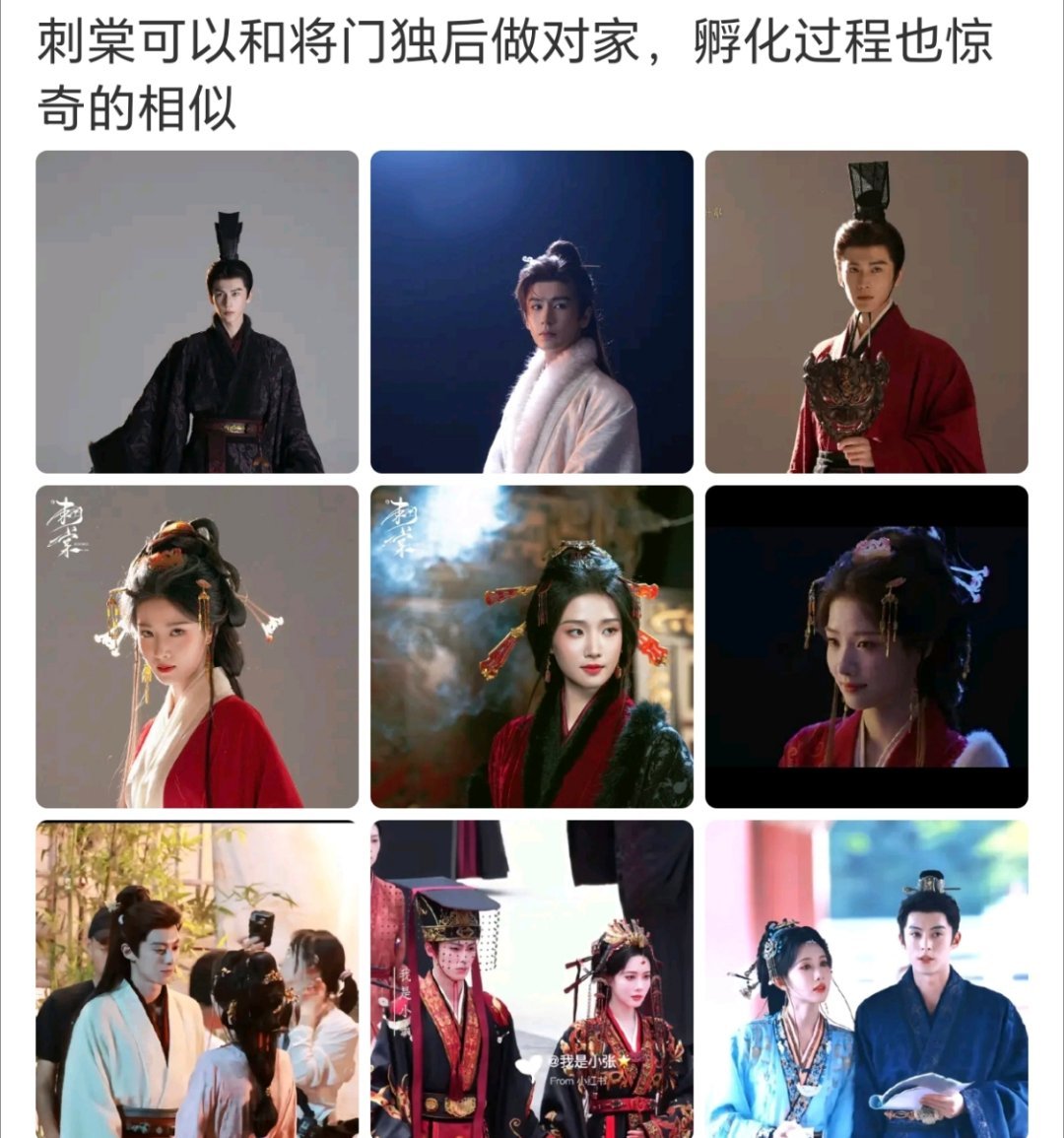 ip比不过 ​​​