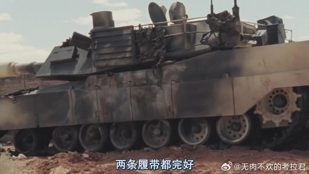 《杀戮的一代》这样的，你们也一样考证错误~这是陆军的M1A2，不是陆战队版本的M