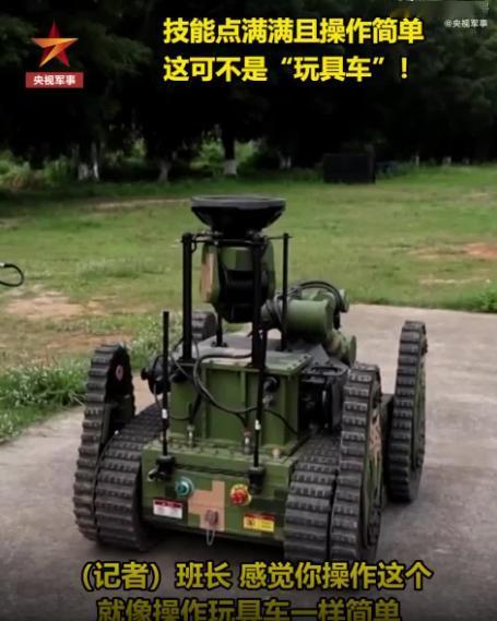 这玩意儿能在核辐射里“变形”，比导弹还金贵，但你可能买不到
我跟踪军工科技好几年