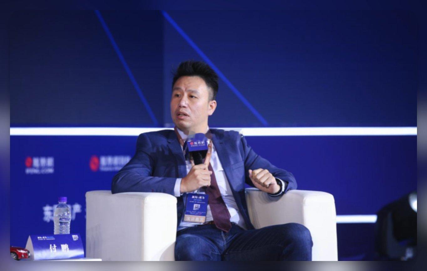 据腾讯新闻报道，东北证券前首席经济学家付鹏正式加入港股上市公司新火集团，出任首席