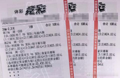 喜欢喝咖啡的峰哥：英超03:00利兹联VS纽卡斯尔联推荐：大2.75比分：2-2