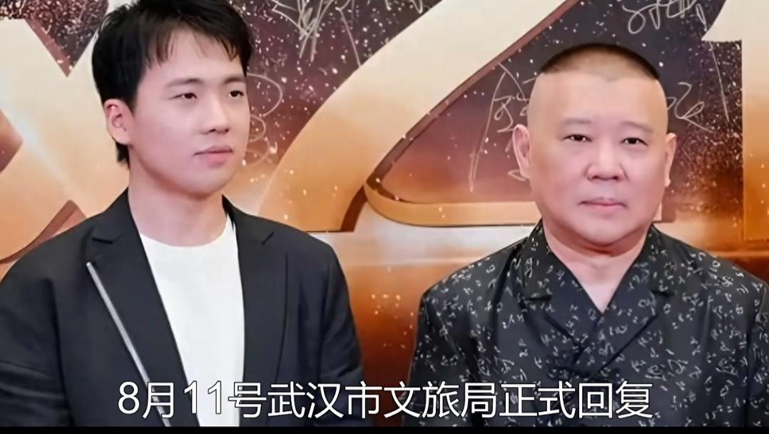 人要有敬畏之心,敬畏什么?看完郭麒麟的教养，终于明白：敬畏心，一定要从小培养。