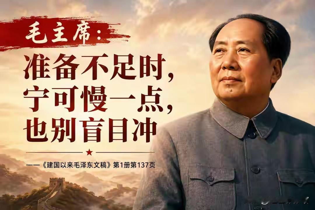 不要急，慢慢来！这是战略部暑的重要组成部分！[赞][赞][赞][赞][赞][赞]