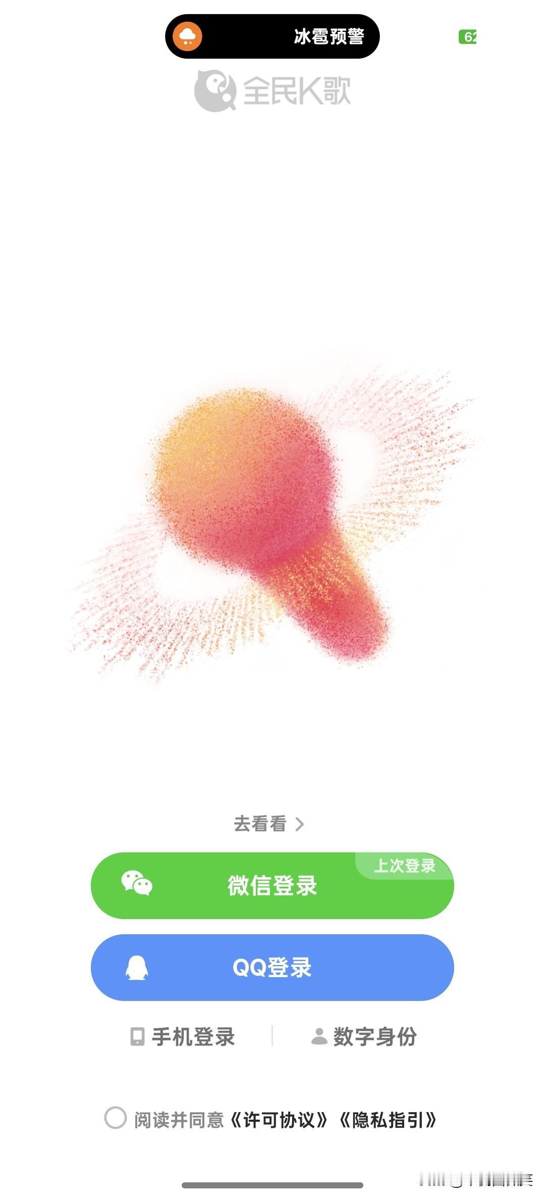 我认为越多越好

当然了