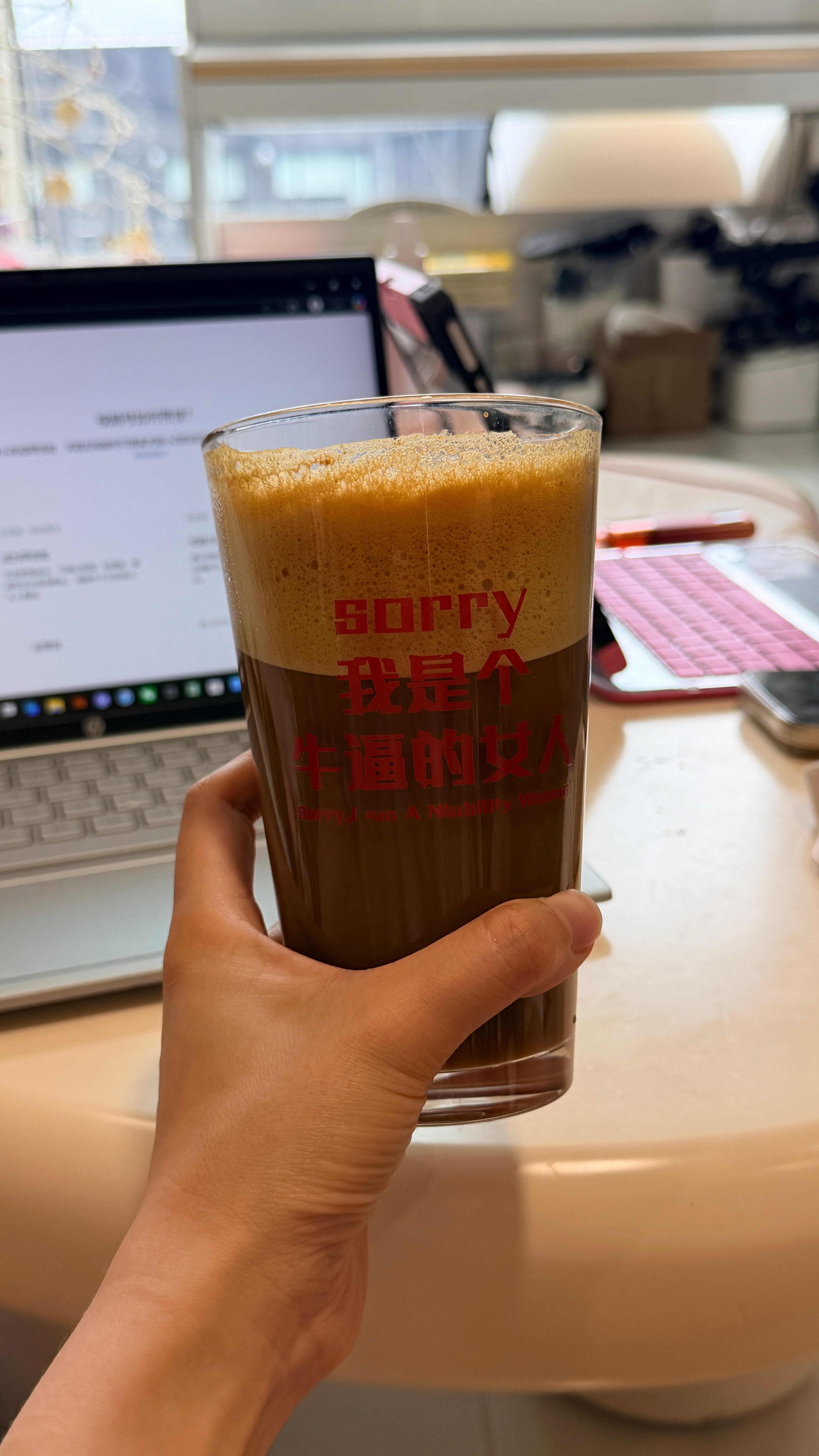 sorry~你说的好有道理[并不简单] ​​​