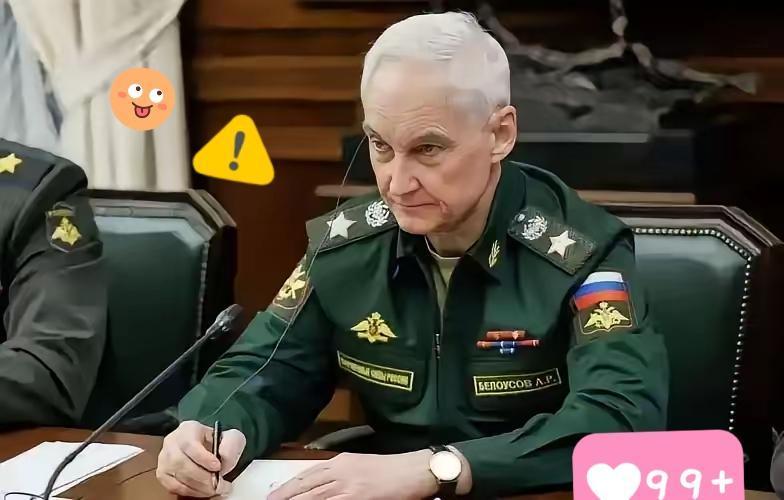 俄罗斯军人确实厉害。
​俄罗斯卫星通讯社2月23日报道，俄罗斯国防部长别洛乌索夫