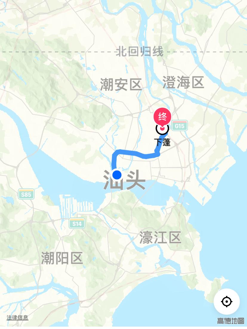今天上班发生了一件特别搞笑的事情，阿音向老杨师傅借订书机，老杨居然没听懂阿音的潮