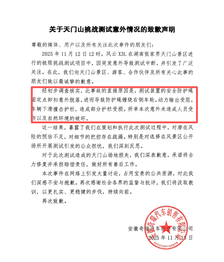 车企做些有意思的挑战，虽然有的时候很抽象，但是我还挺愿意看的可能还有不少朋友不知