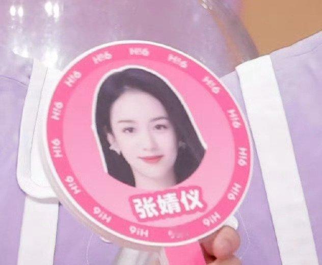 Hi6把张婧仪周也弄混了吗？周也和张婧仪很像吗？ 