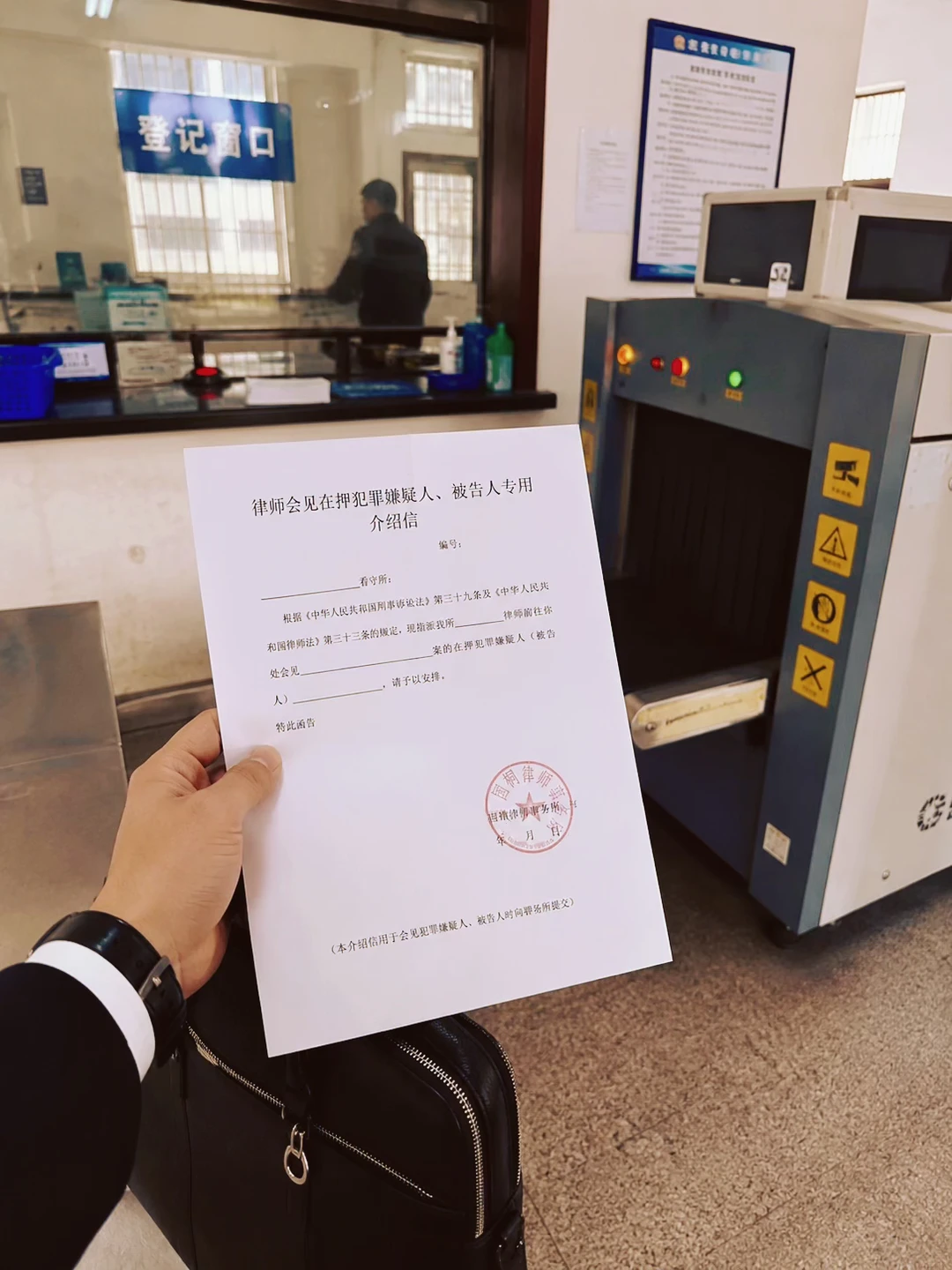 连续作战，飞机上搞点精神补给。