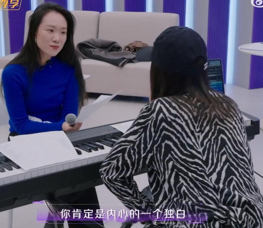 苗梦初回应不真诚苗梦初训练室这段太有料！回应咬字争议，还主动尝试新唱法，调整后的