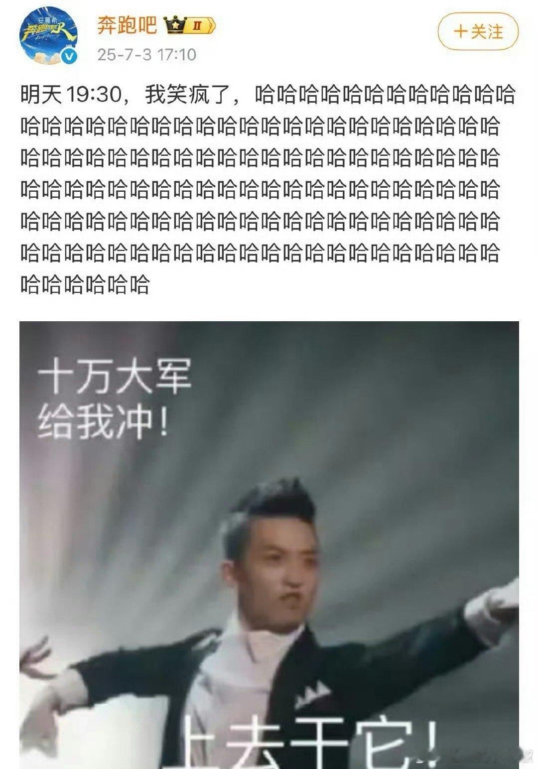 好朴实的商战 ​​​