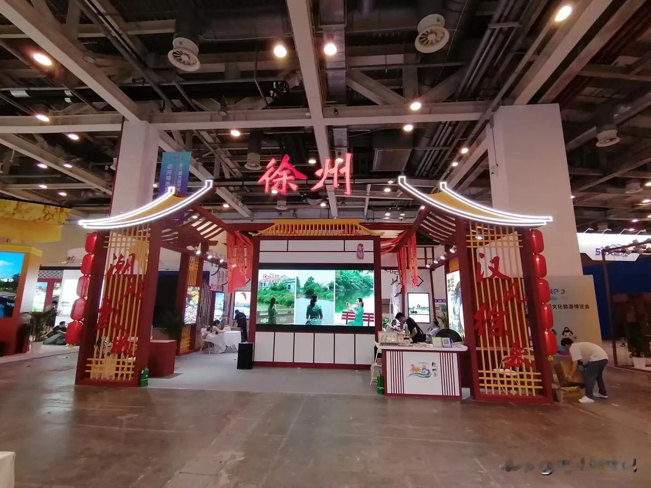 上下几千年历史，
徐州引以为傲的是汉高祖刘邦是沛邑人氏，
沛邑归属徐州管理，
也