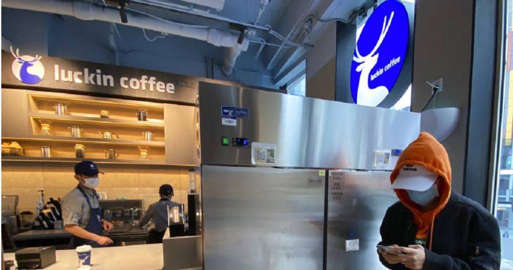 瑞幸咖啡12月插旗台北?中国当前市占率第一的连锁咖啡品牌"瑞幸咖啡"(Lucki