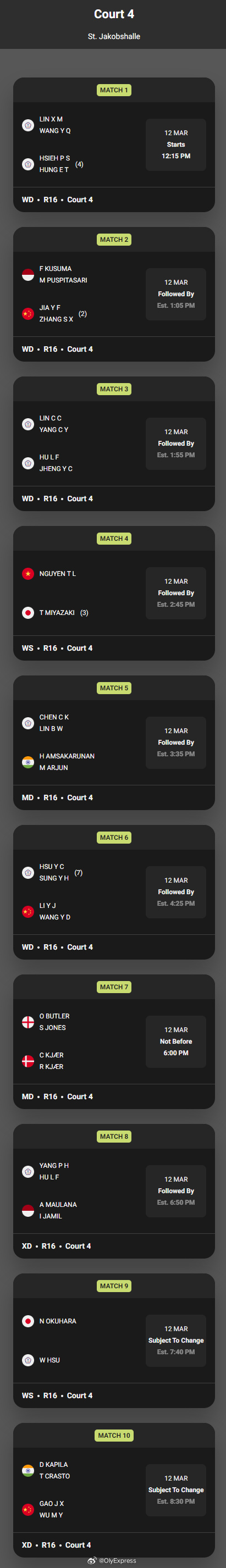 【瑞士羽毛球赛次轮赛程对阵】2026年瑞士羽毛球公开赛羽联超级赛 3月12日巴塞