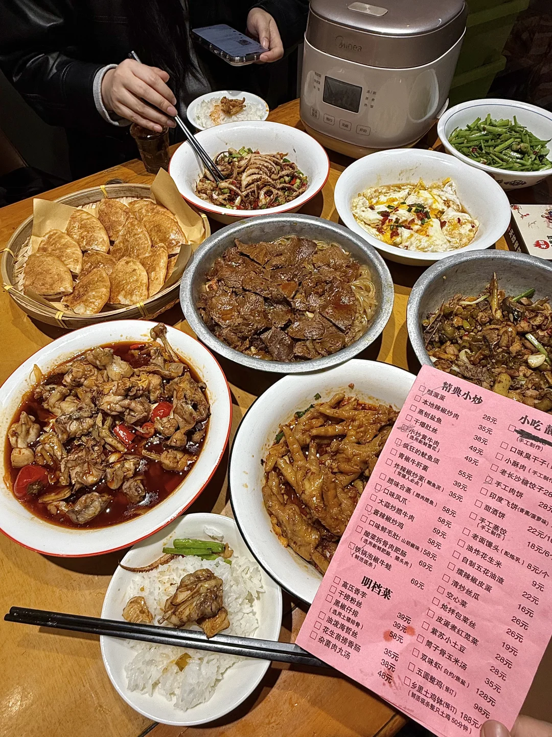 来长沙除了笨萝卜！一定一定要去吃的🥹🥹