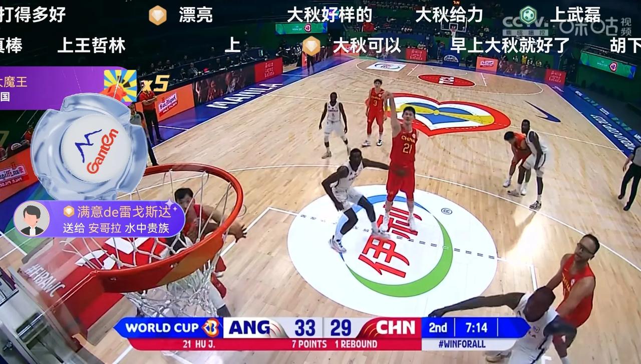 球迷呼吁王哲林上场，胡金秋终于获得主教练信任！

在之前比赛中表现糟糕的王哲林在