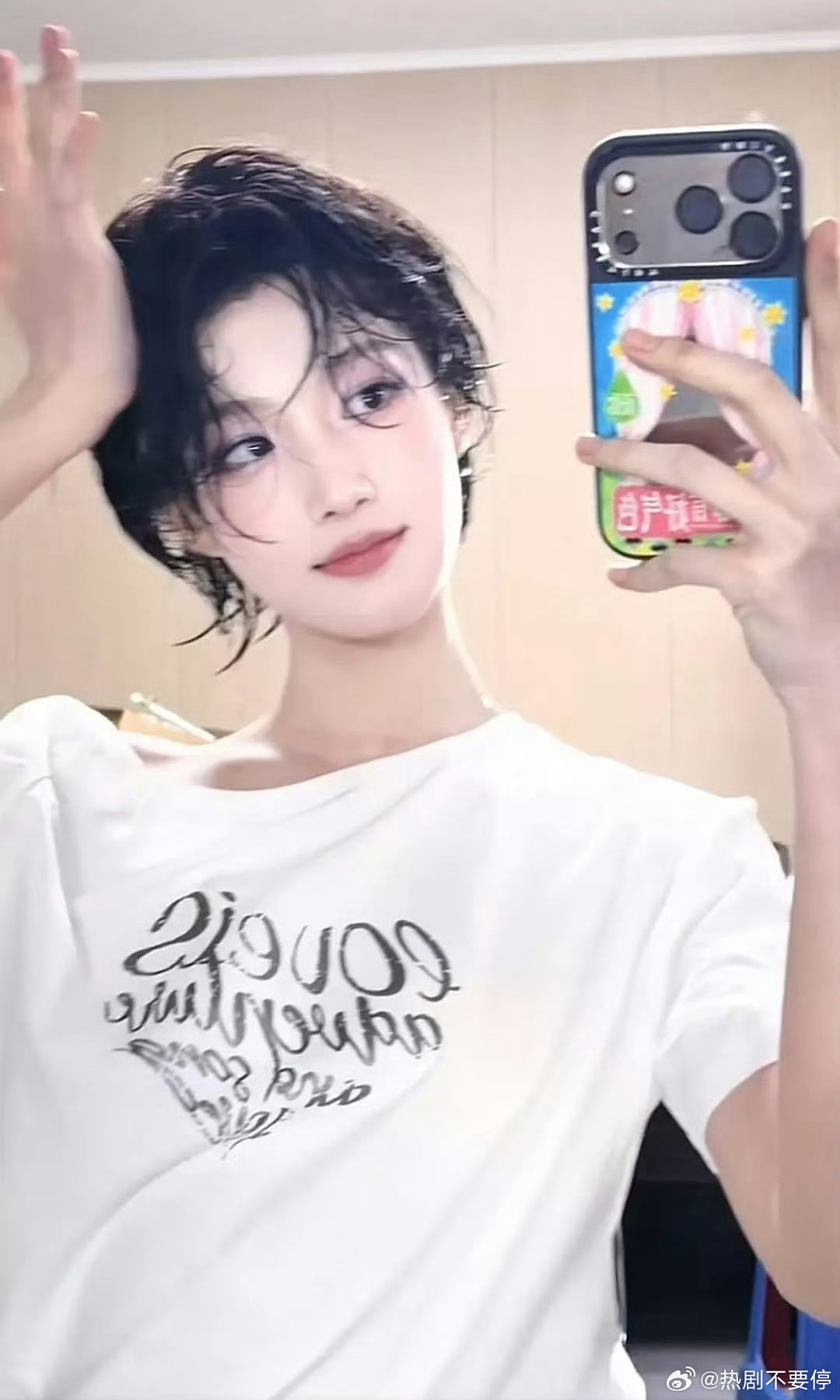 和她长发感觉太不一样了清清爽爽的少年感，我同意卢昱晓去演《原来是美男》卢昱晓短发