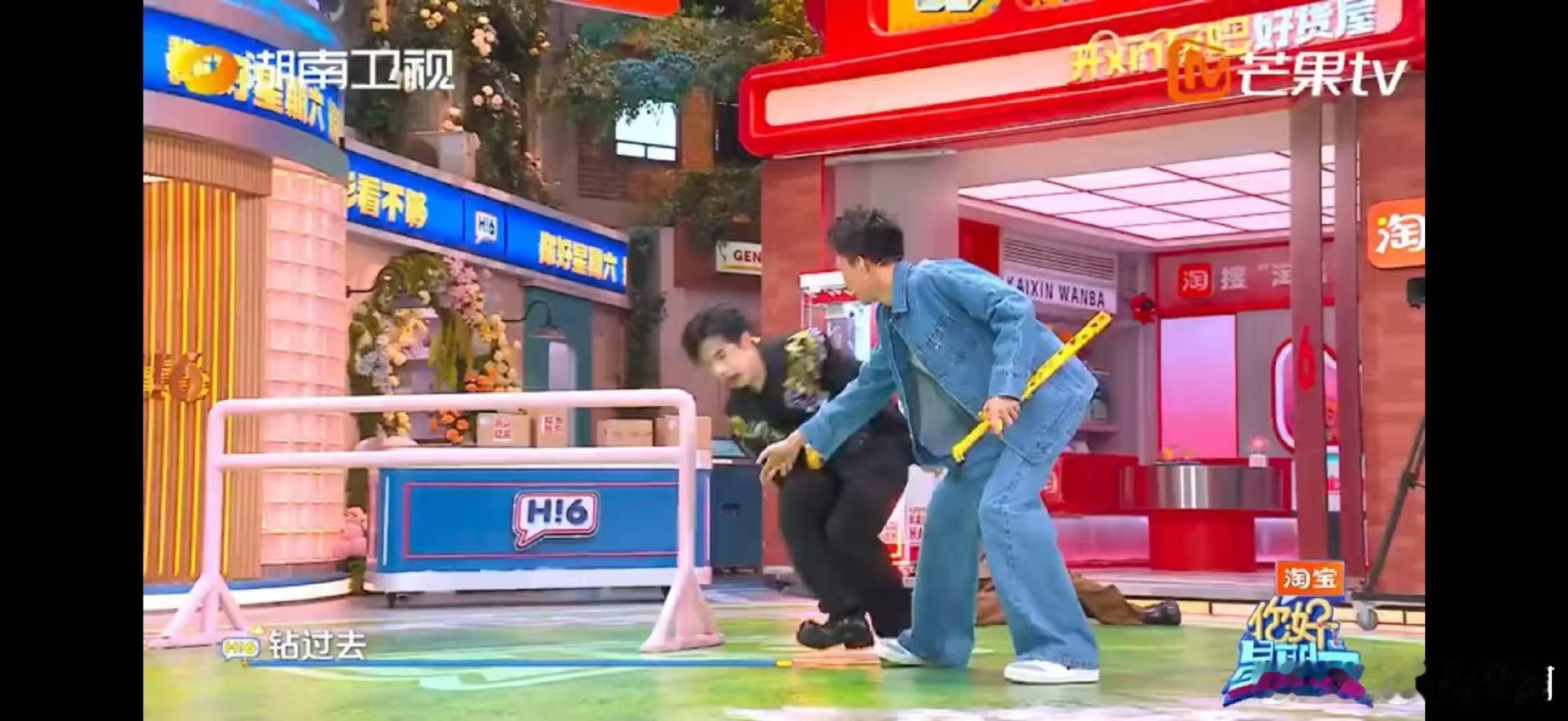 付航好新的一段御剑飞行你好星期六 高瀚宇倒地那一下也太丝滑了，张颜齐被“剑带飞”