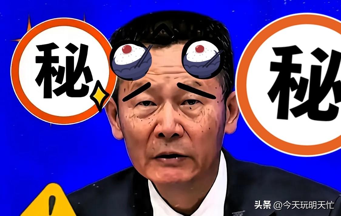 现实太扎心！当下局面，普通人真得多长个心眼。

最近不少人都在讨论当下的情况，越