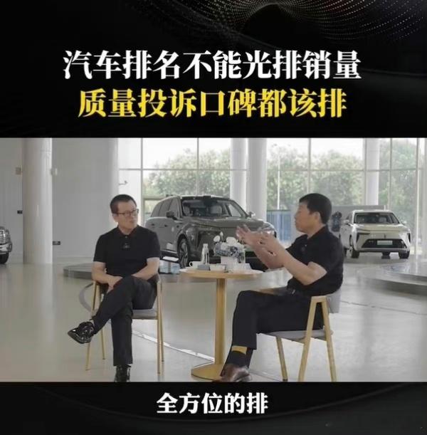“质量投诉口碑都该排”，果然最爱你的是友商[doge]#方程豹豹5##汽车资讯#