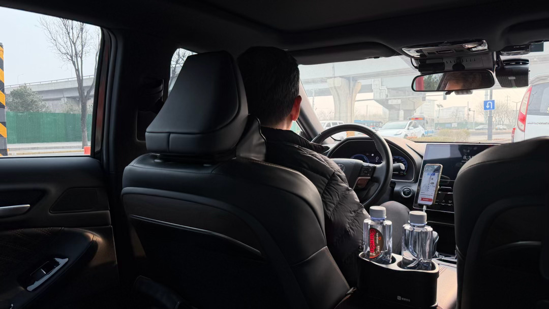 逢早班机，必一路红灯急急急