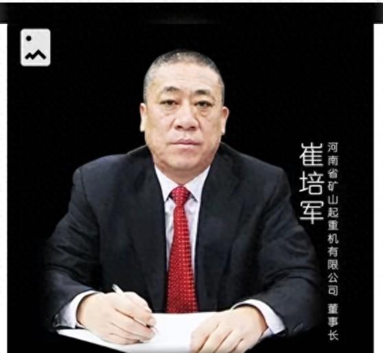 草根老板，用真金白银，硬核分钱。
崔培军这个人吧，最近网上挺火的，原因就是他给员