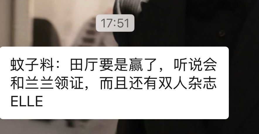 嗯，反正我信了！ 
