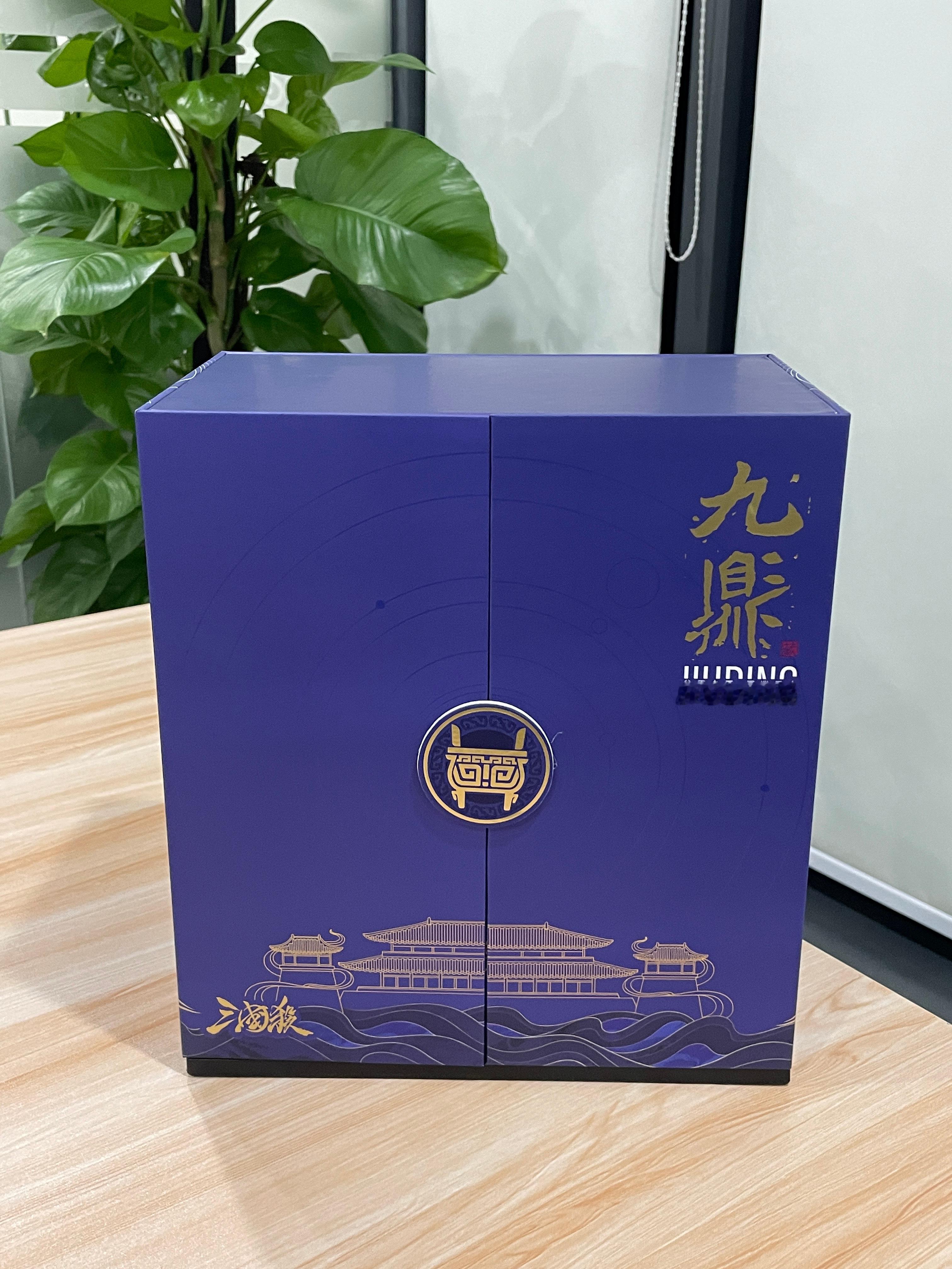 2026/06/05周五桌游协会三国杀华丽的九鼎jh生日！虽然来迟了一步！但是也