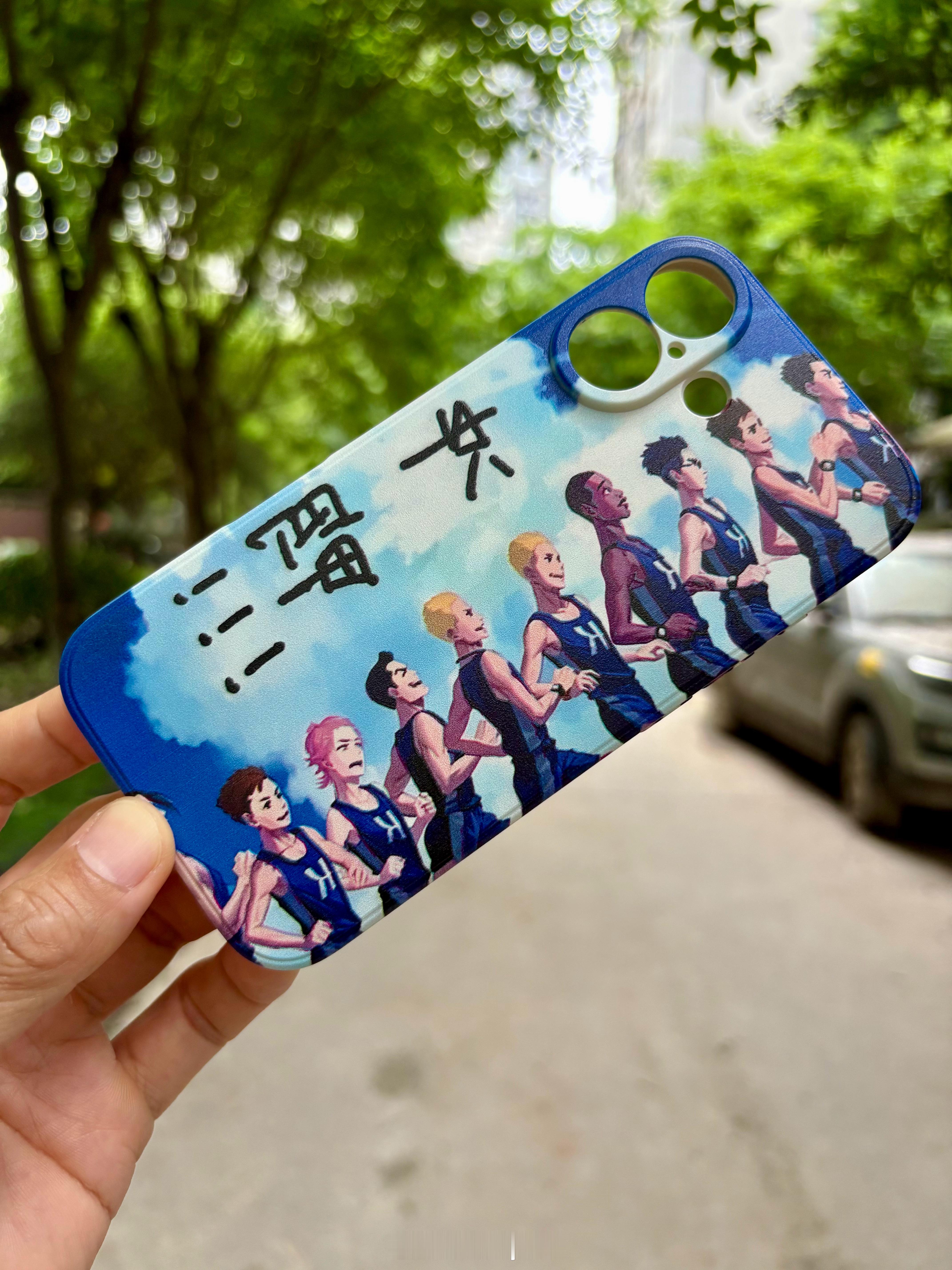 跑步  新手机壳入手，非常开心运动生活强风吹拂跑者日常 重庆