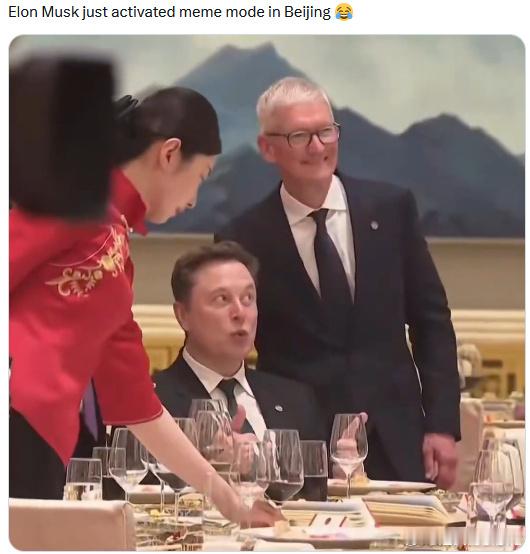 其实吧 ，没啥掉价不掉价的。库克过去，马斯克也没起来。 
