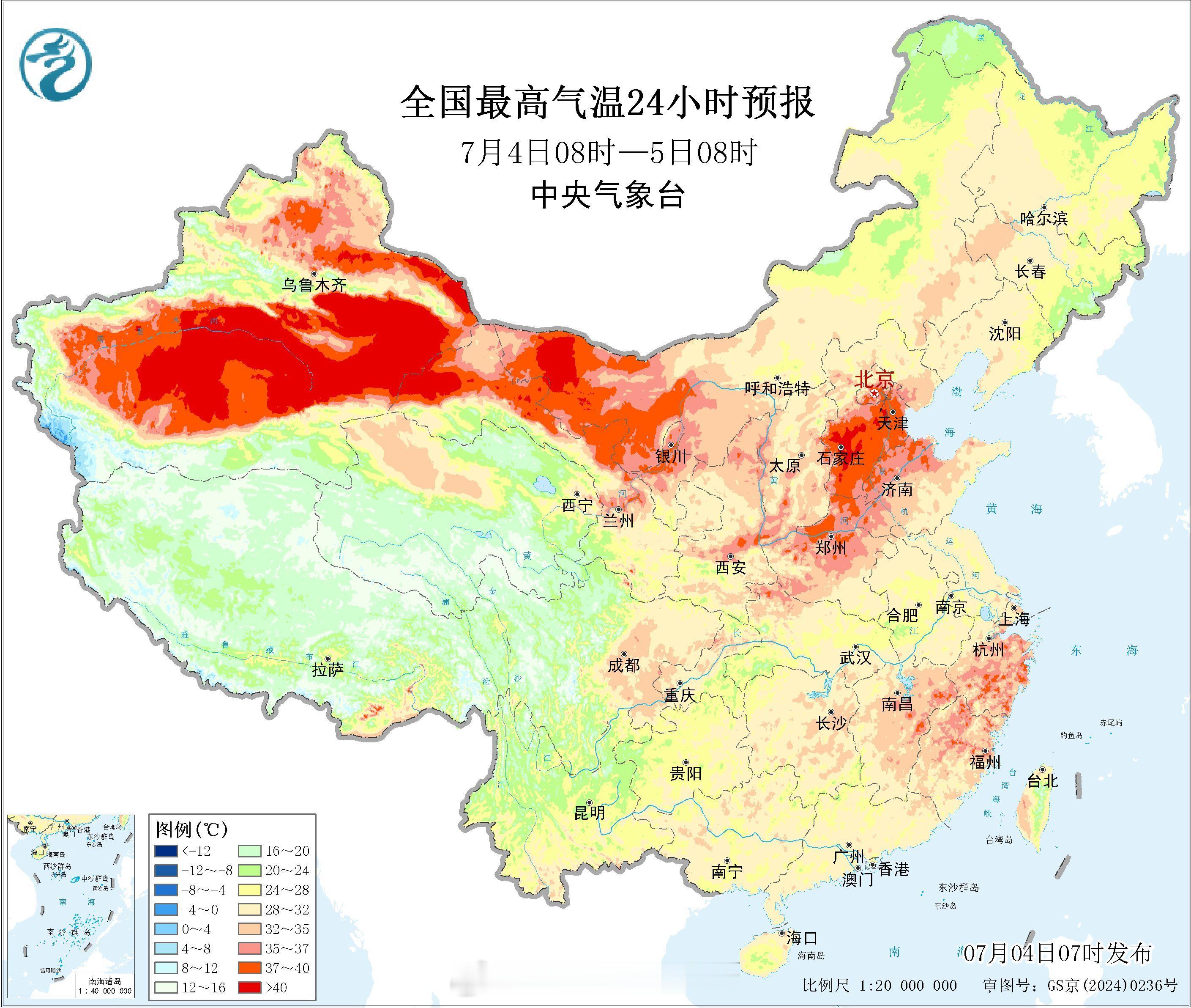 气象观察团高温强对流天气【既有高温也有强对流】今天，北方地区明面上的高温特别多，