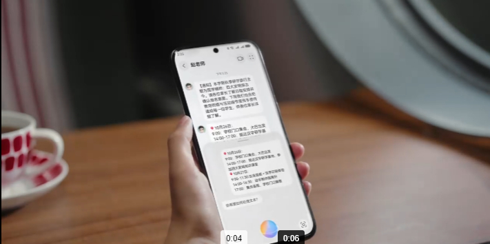 升级原生鸿蒙的含金量还在上升  新升级的原生鸿蒙系统使用起来真是太丝滑啦！“碰一