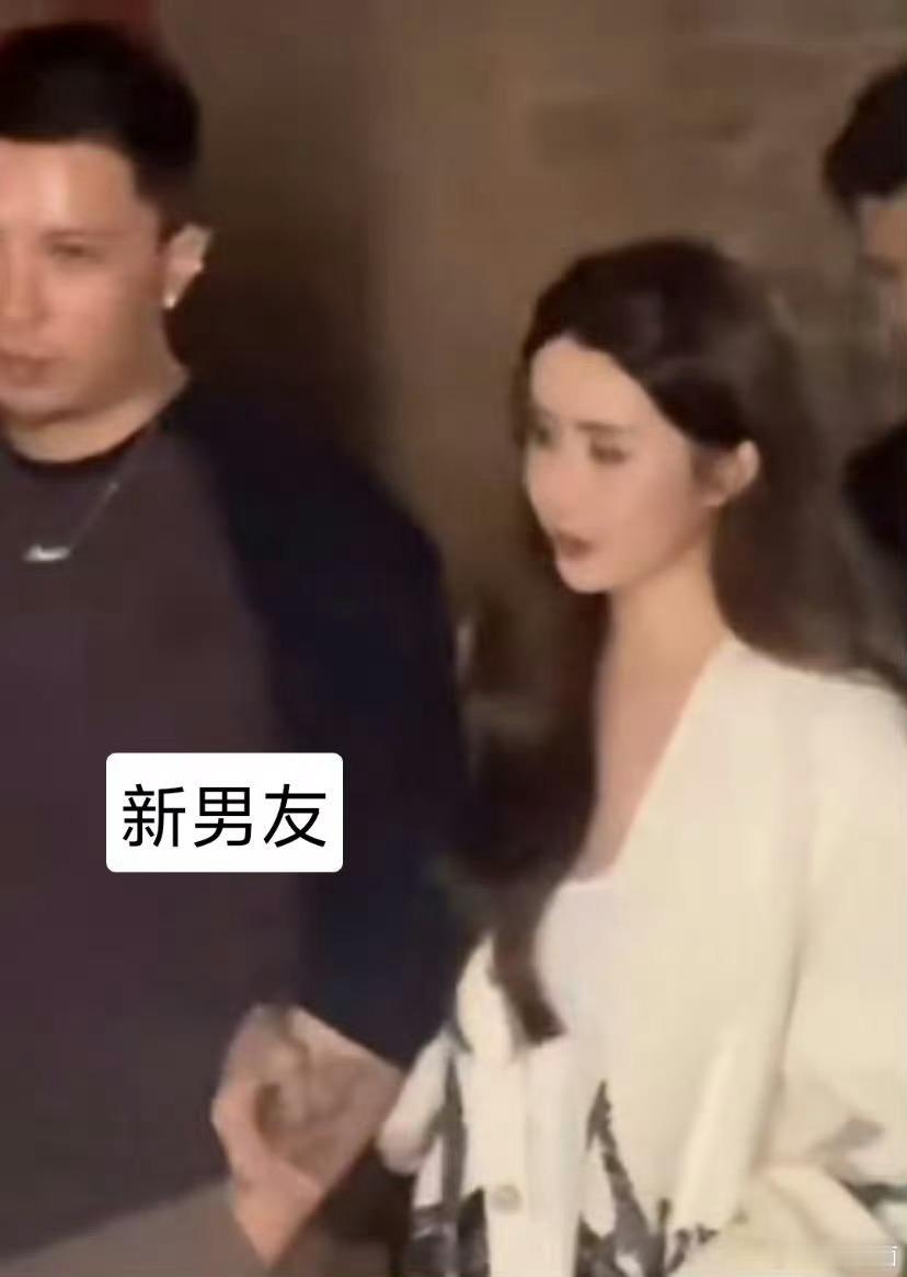韦雪新男友首曝光越找越不靠谱 前任花 这任坏 还得是孩子他爸靠得住 