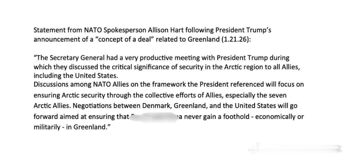 【黄金时代】北约发布关于格陵兰的谈判声明北约发言人艾莉森·哈特在特朗普总统宣布与