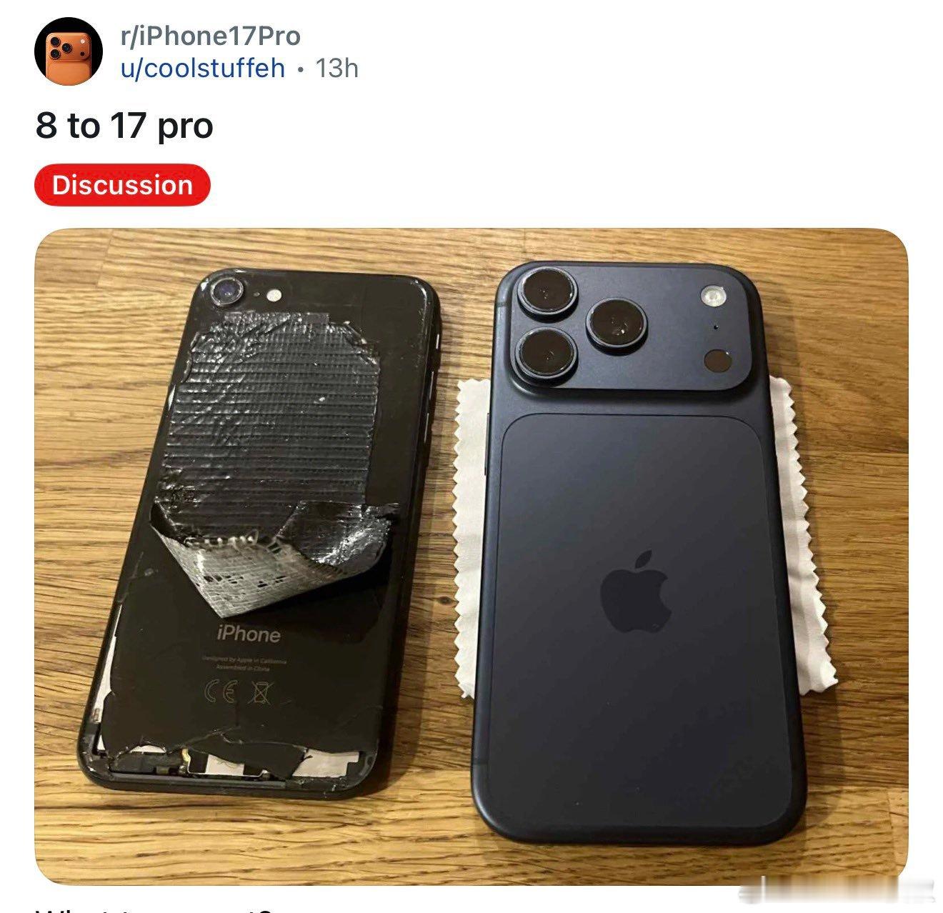 目前已知的iPhone代次最大间隔升级各位还在用什么机机？[并不简单] ​​​