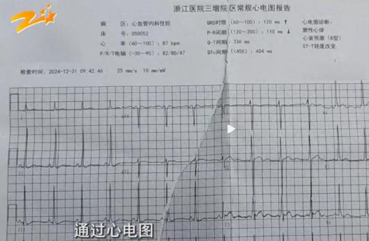 浙江衢州，一名男子考公务员，笔试面试总分第一，却因为体检不合格，落选了。男子不服