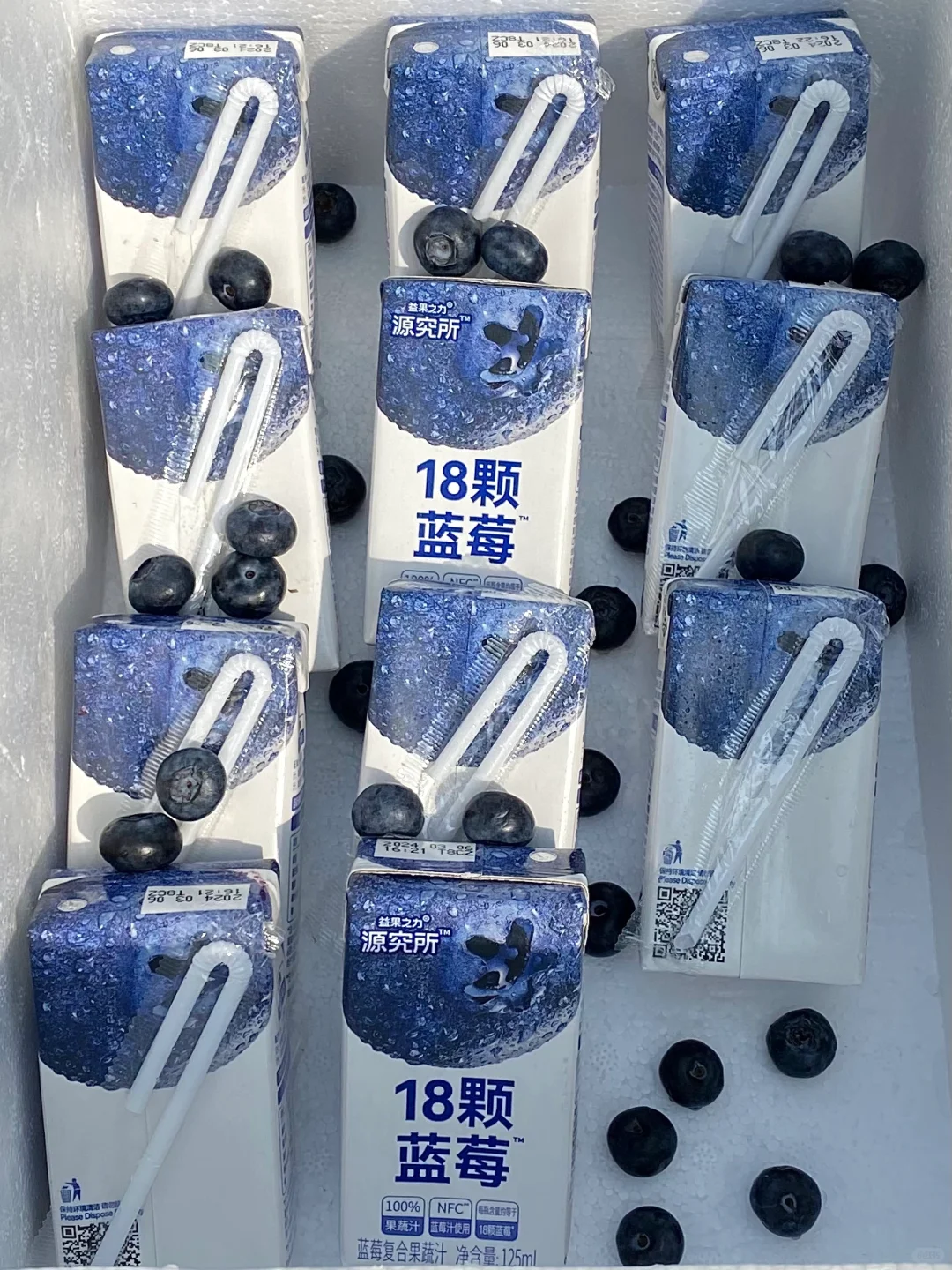 跟着医学生买的纯纯果汁！！太太太好喝了🤣