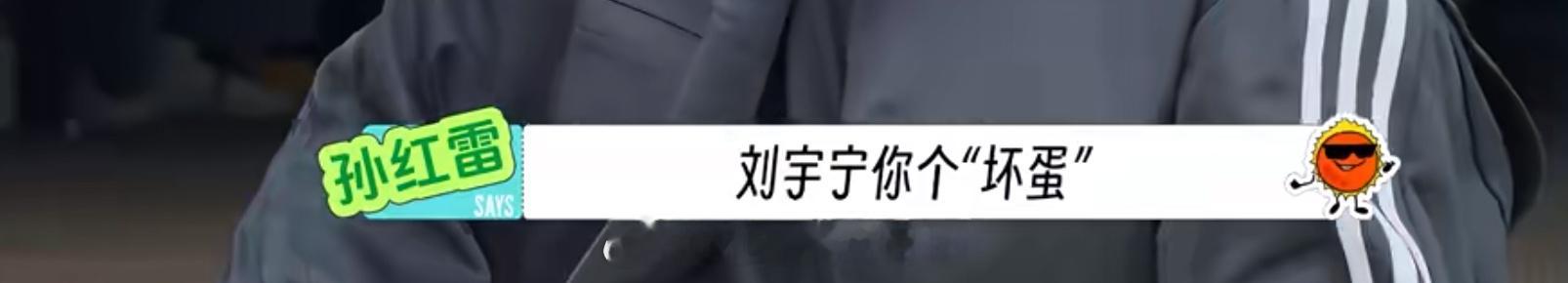 雷宇交加又开始了