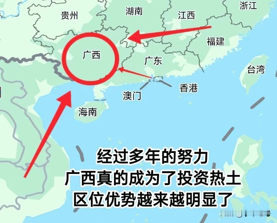 若是北部湾城市群未来能发展起来，那华南地区形成粤港澳大湾区和北部湾两湾相呼应！